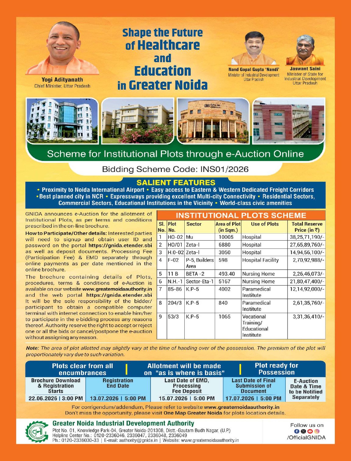 PDF Page 17